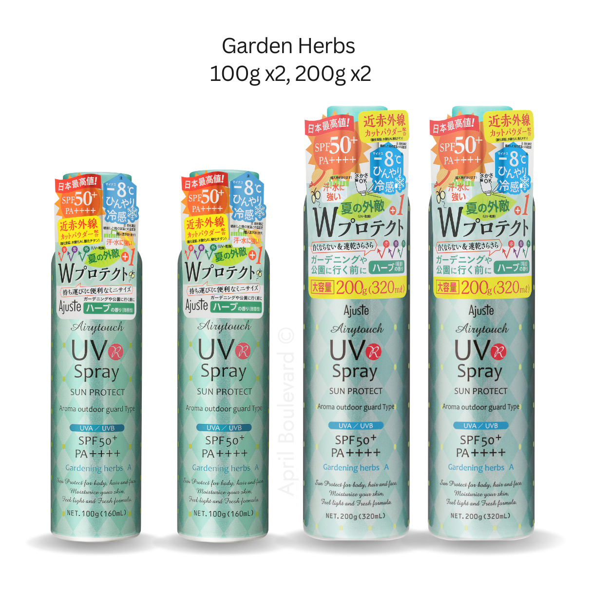 Ajuste UV Spray Garden Herbs SPF50+ PA++++