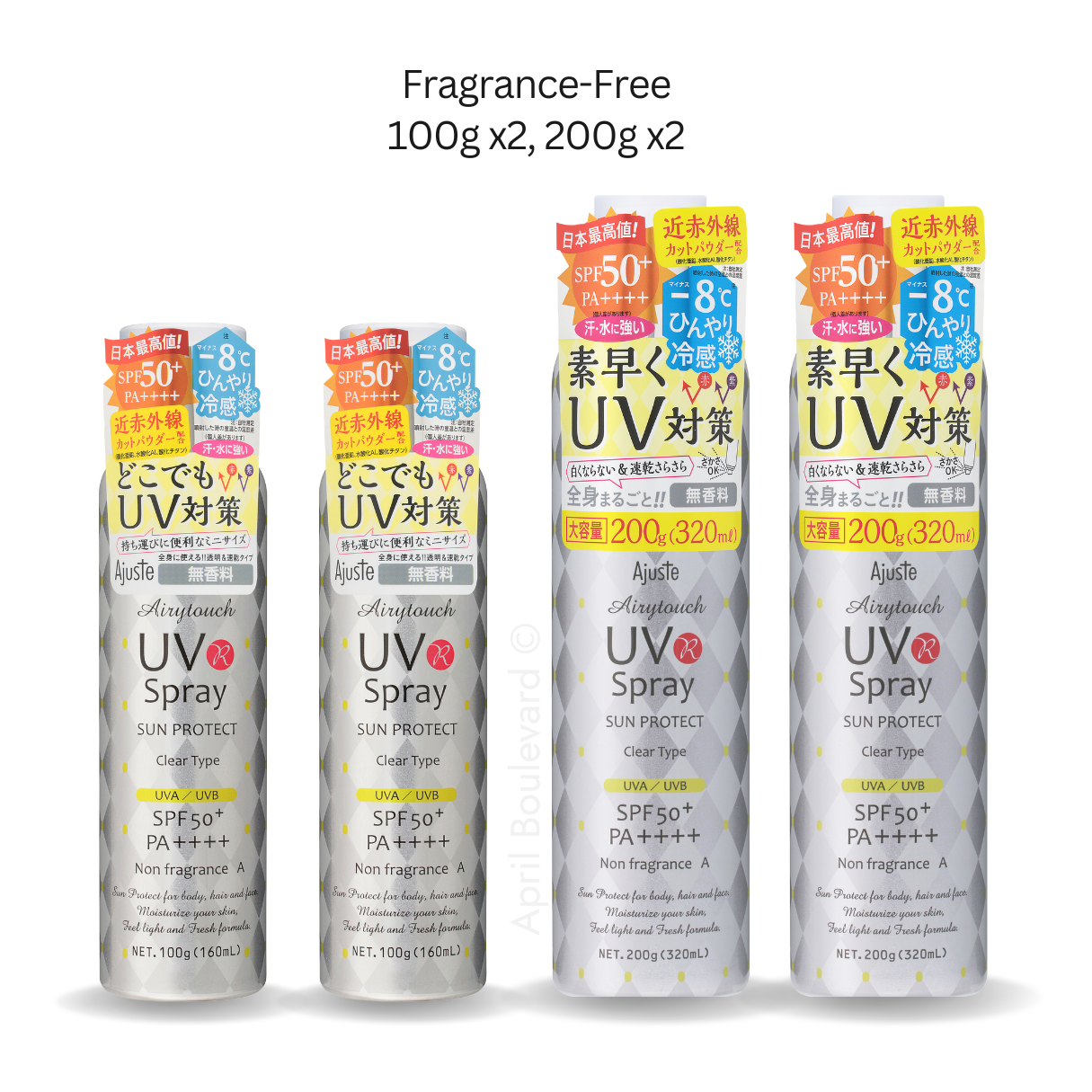 Ajuste UV Spray Non-Fragrance SPF50+ PA++++