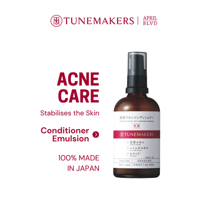 Tunemakers - Undiluted Solution Skin Conditioner-Emulsion, 100ml