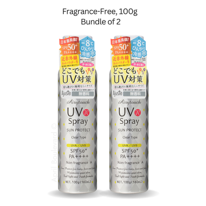 Ajuste UV Spray Non-Fragrance SPF50+ PA++++