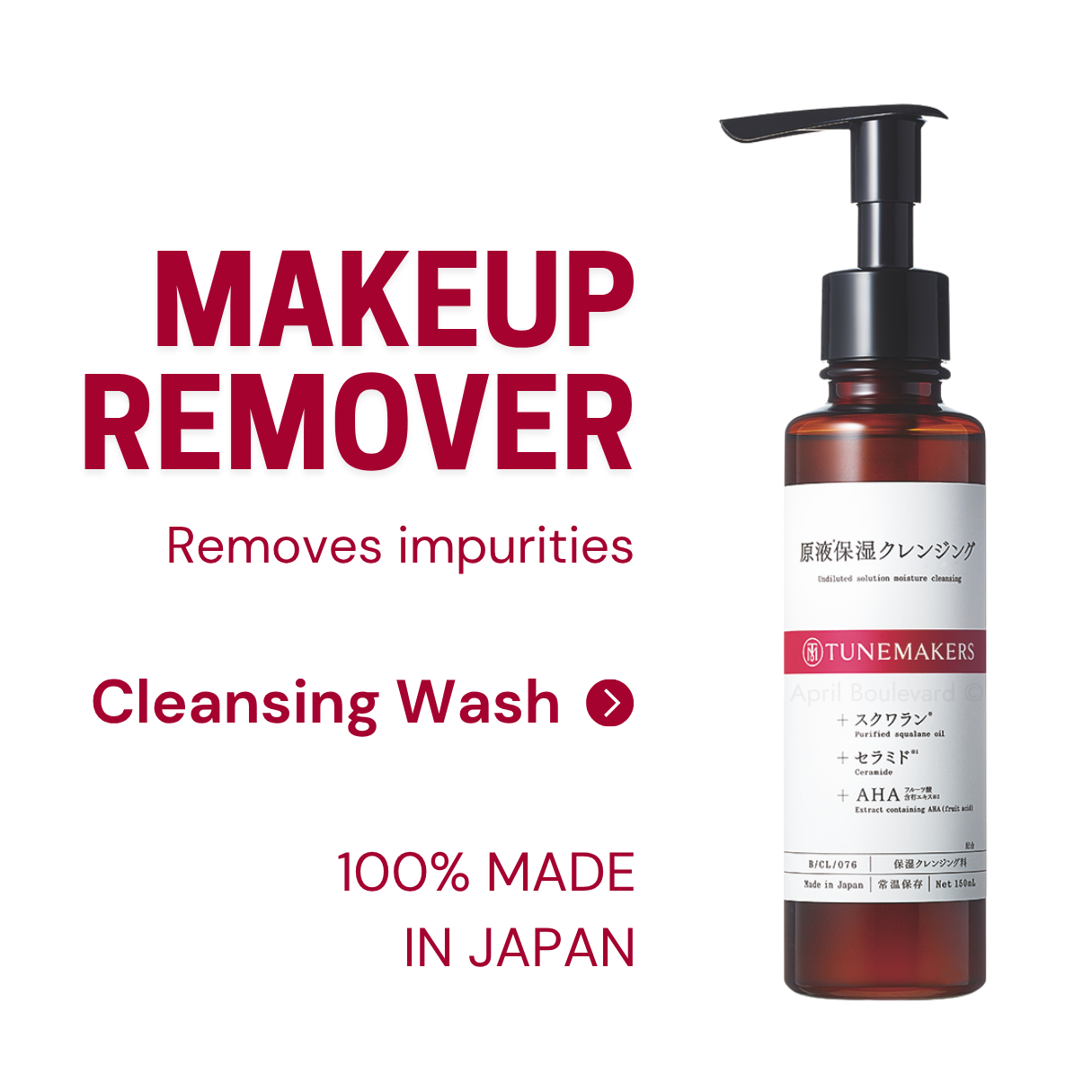 Undiluted Moisture Cleansing