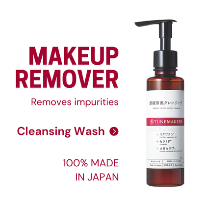 Undiluted Moisture Cleansing