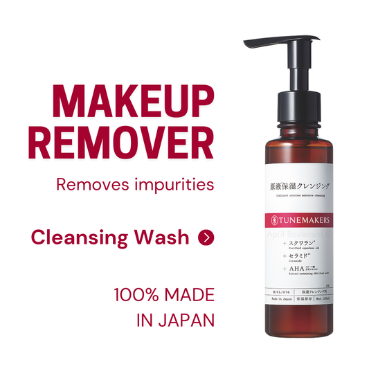 Undiluted Moisture Cleansing