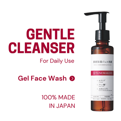 Undiluted Moisture Gel Face Wash