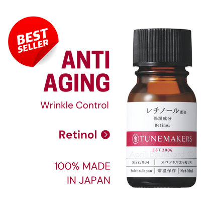 Retinol