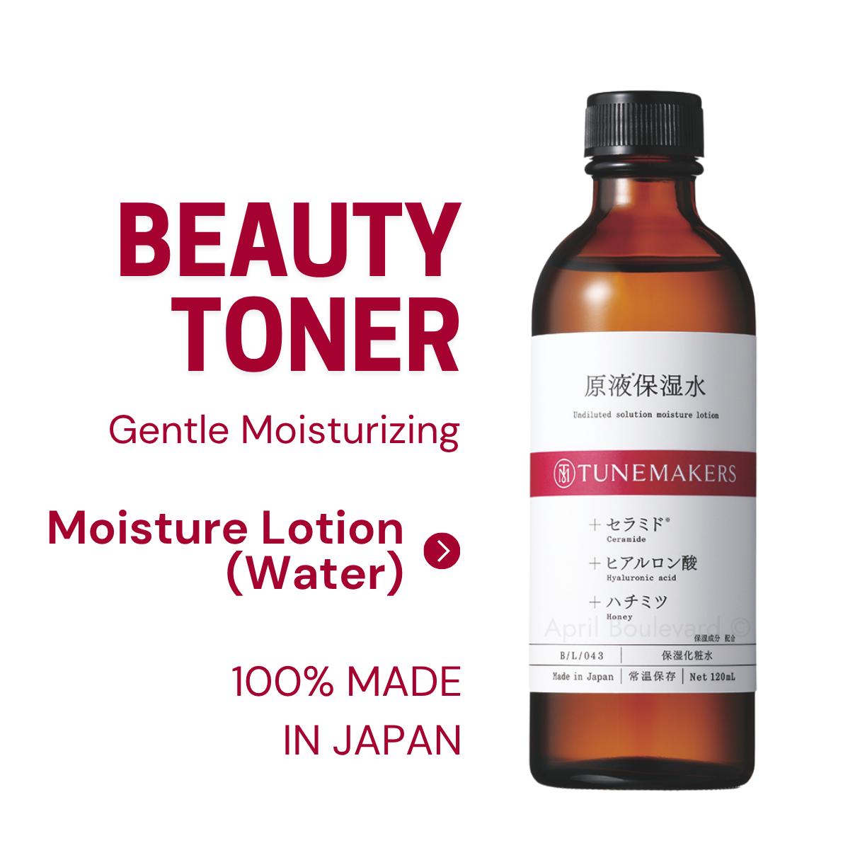 Undiluted Moisture Lotion (Water)