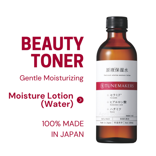 Undiluted Moisture Lotion (Water)