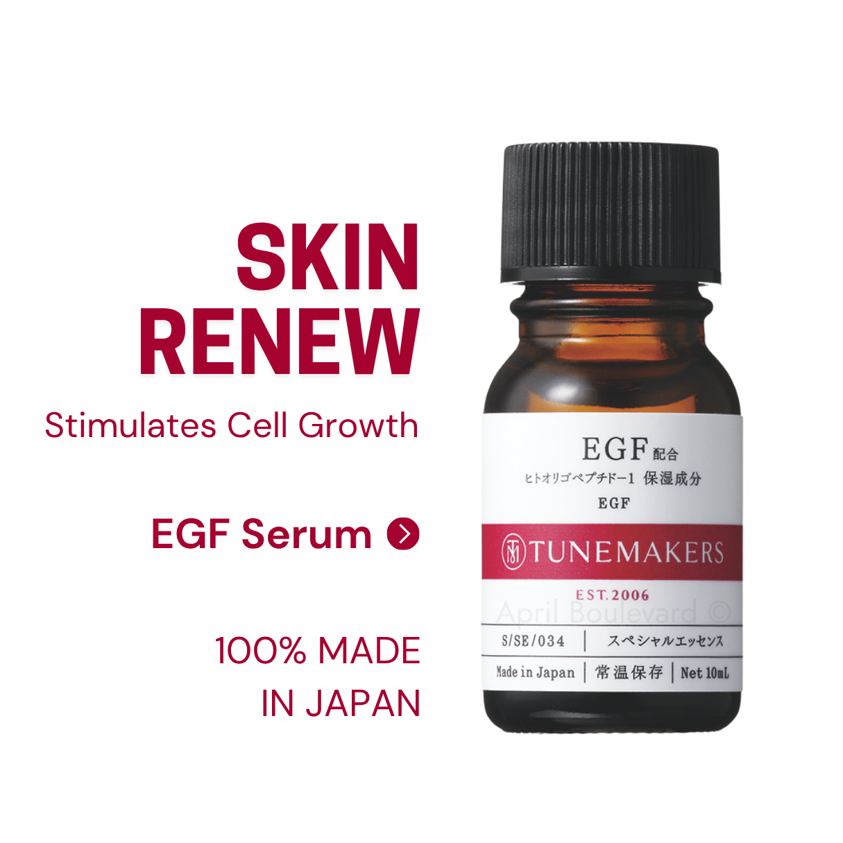 EGF