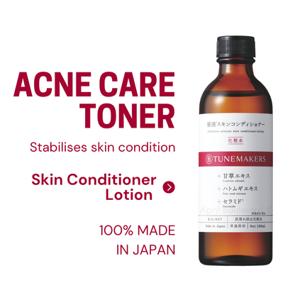 Undiluted Skin Conditioner Lotion