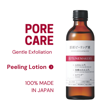 Peeling Lotion