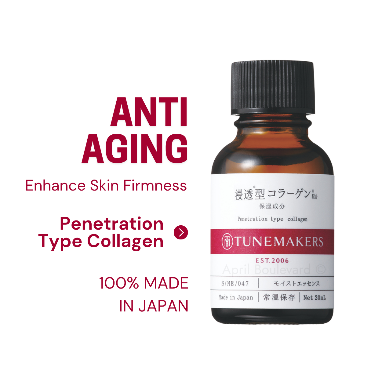 Penetration Type Collagen