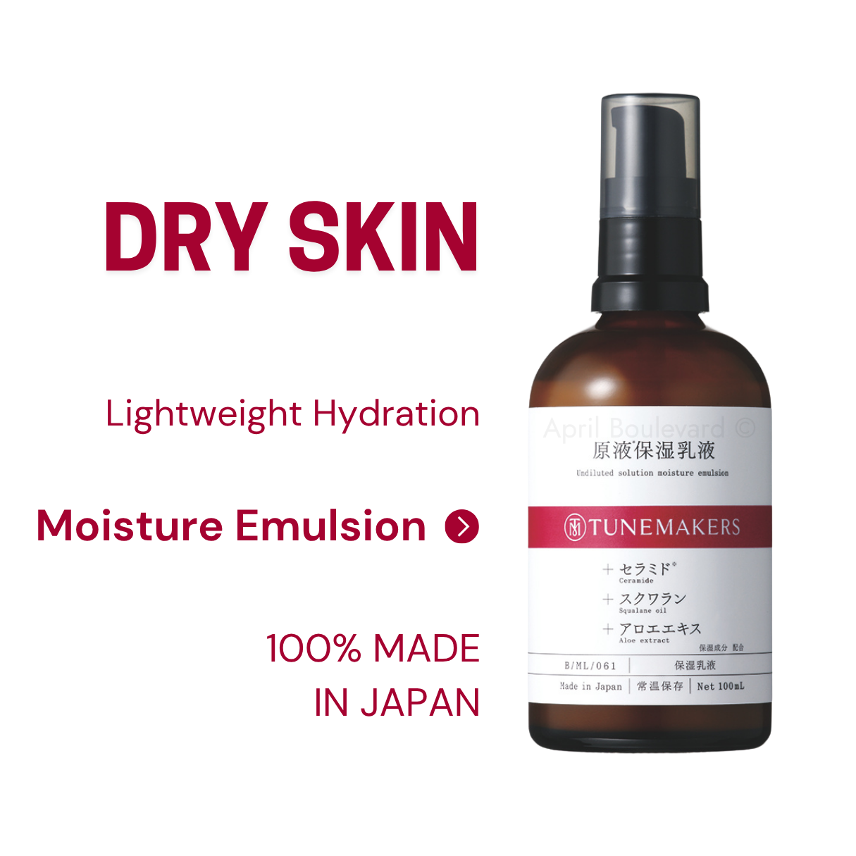Undiluted Moisture Emulsion
