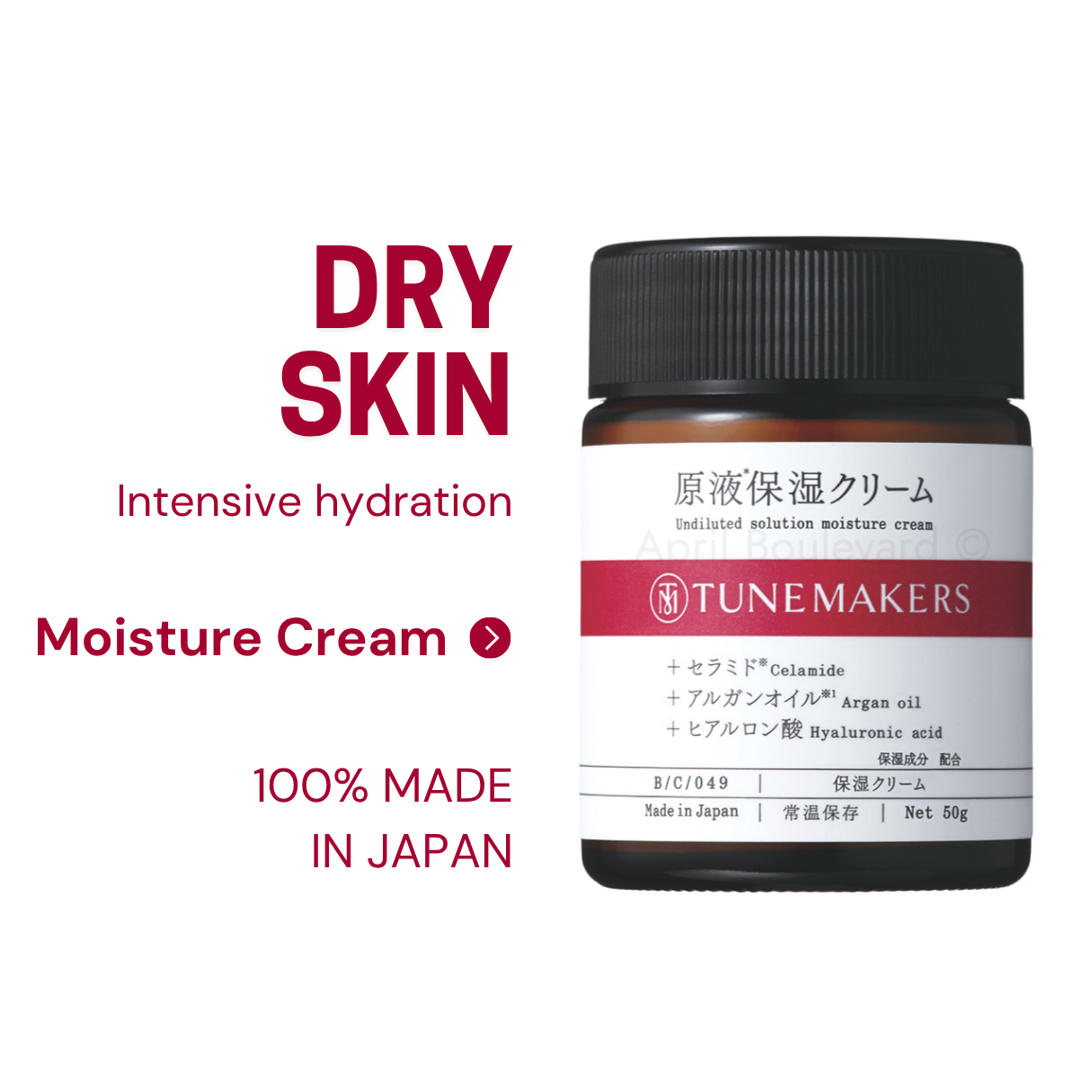Undiluted Moisture Cream (Moisturizer)