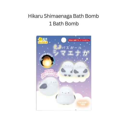 Santan Hikaru Bath Bomb/Bath Ball with Surprised Blind Box Glowing Bath Toy Inside