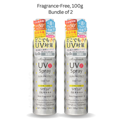 [Bundle Deal] Ajuste UV Spray - Non Fragrance + Garden Herbs SPF50+/PA++++ (100g/200g)