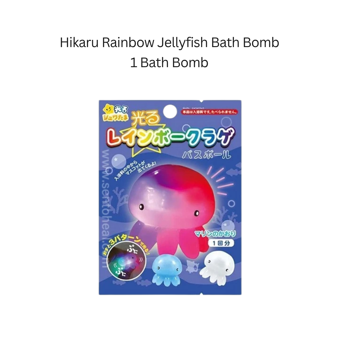 Santan Hikaru Bath Bomb/Bath Ball with Surprised Blind Box Glowing Bath Toy Inside