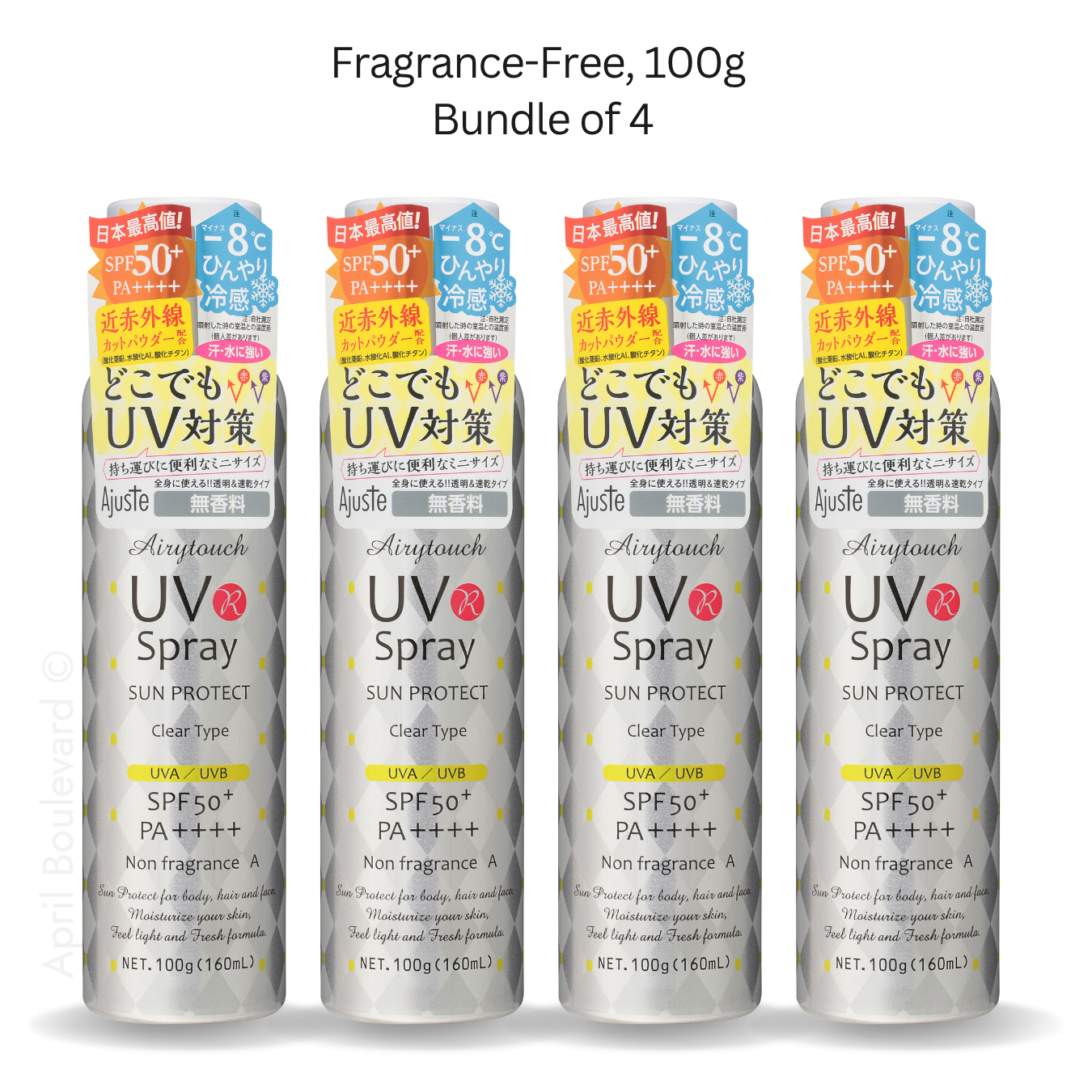 [Bundle Deal] Ajuste UV Spray - Non Fragrance + Garden Herbs SPF50+/PA++++ (100g/200g)