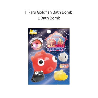 Santan Hikaru Bath Bomb/Bath Ball with Surprised Blind Box Glowing Bath Toy Inside
