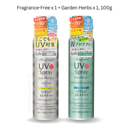[Bundle Deal] Ajuste UV Spray - Non Fragrance + Garden Herbs SPF50+/PA++++ (100g/200g)