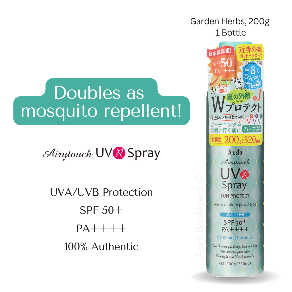 Ajuste UV Spray Garden Herbs  SPF50+ PA++++