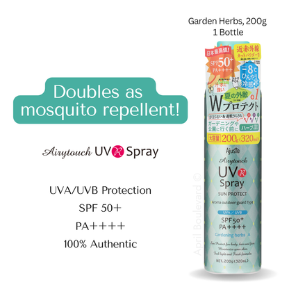 Ajuste UV Spray Garden Herbs  SPF50+ PA++++