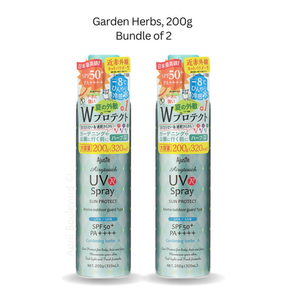 Ajuste UV Spray Garden Herbs  SPF50+ PA++++