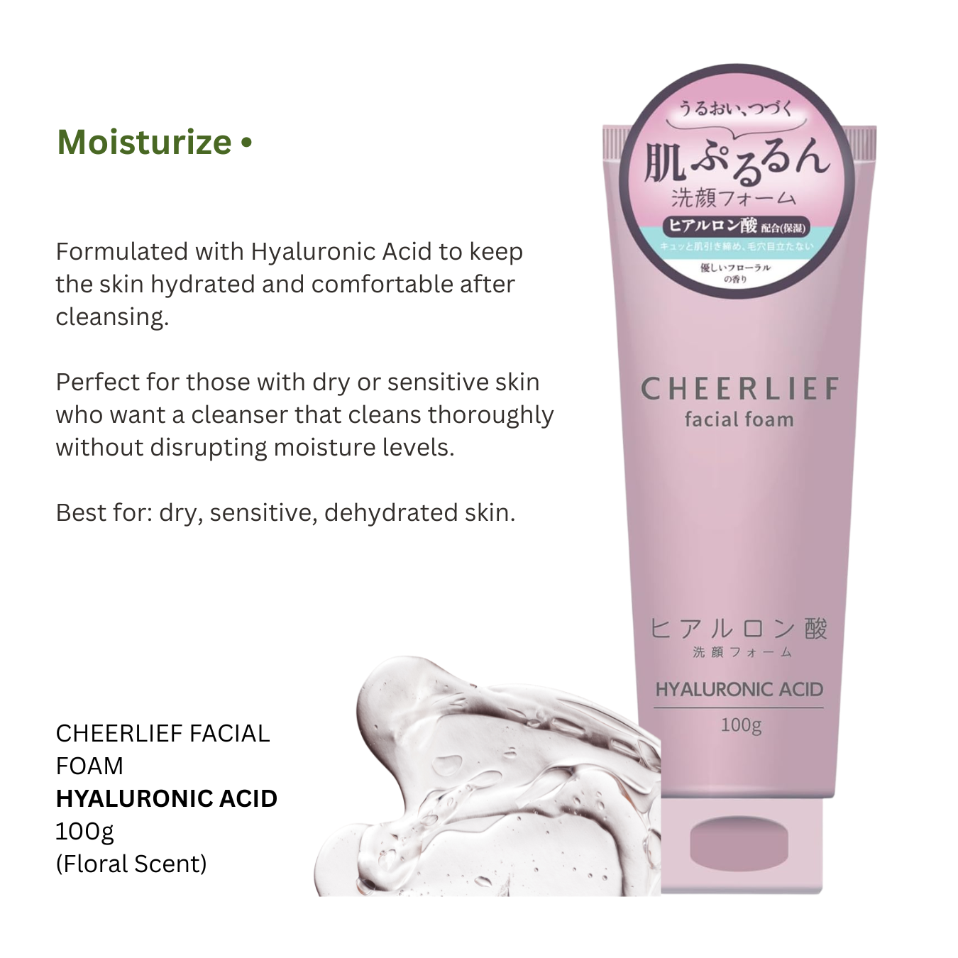 CHEERLIEF Cleansing Facial Foam