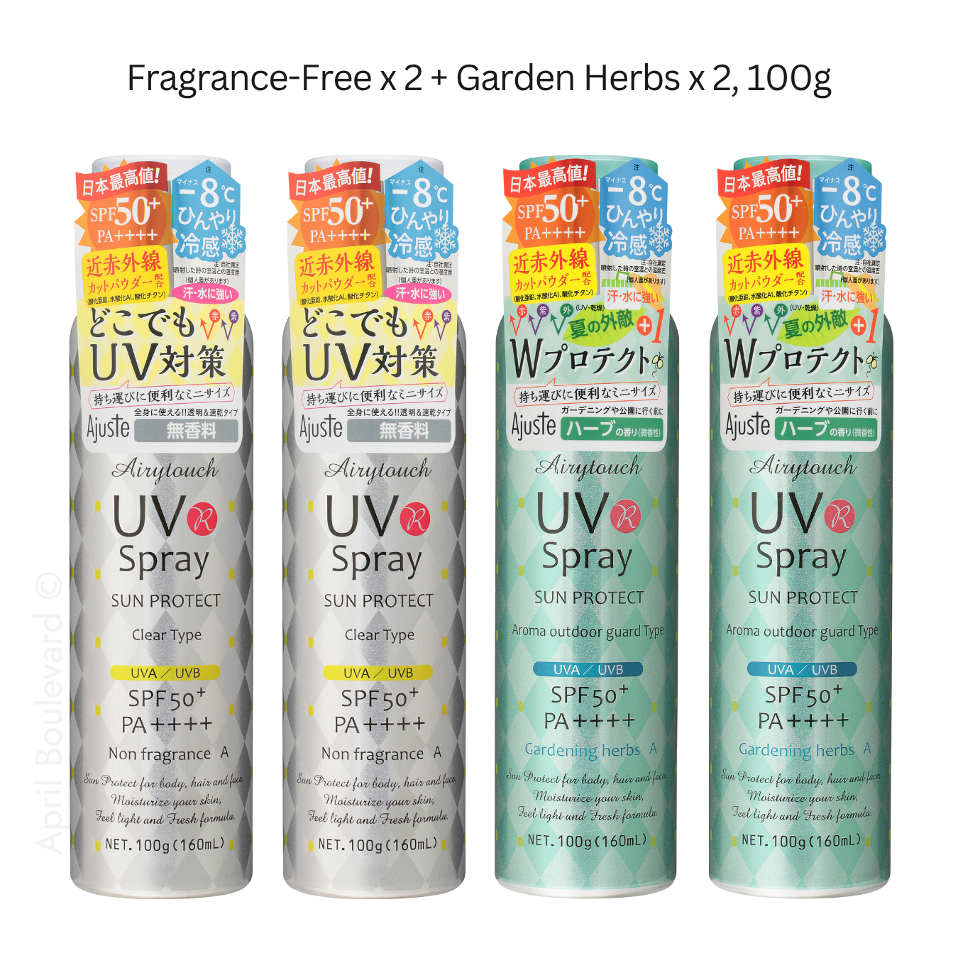 [Bundle Deal] Ajuste UV Spray - Non Fragrance + Garden Herbs SPF50+/PA++++ (100g/200g)