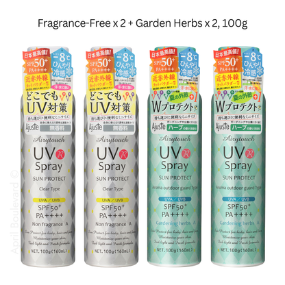 [Bundle Deal] Ajuste UV Spray - Non Fragrance + Garden Herbs SPF50+/PA++++ (100g/200g)