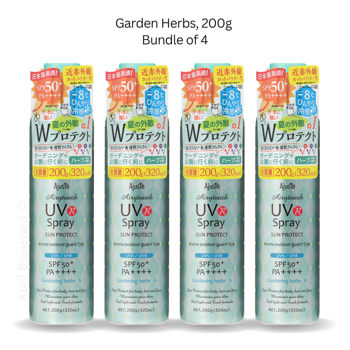 Ajuste UV Spray Garden Herbs  SPF50+ PA++++