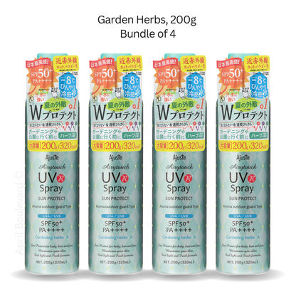 Ajuste UV Spray Garden Herbs  SPF50+ PA++++