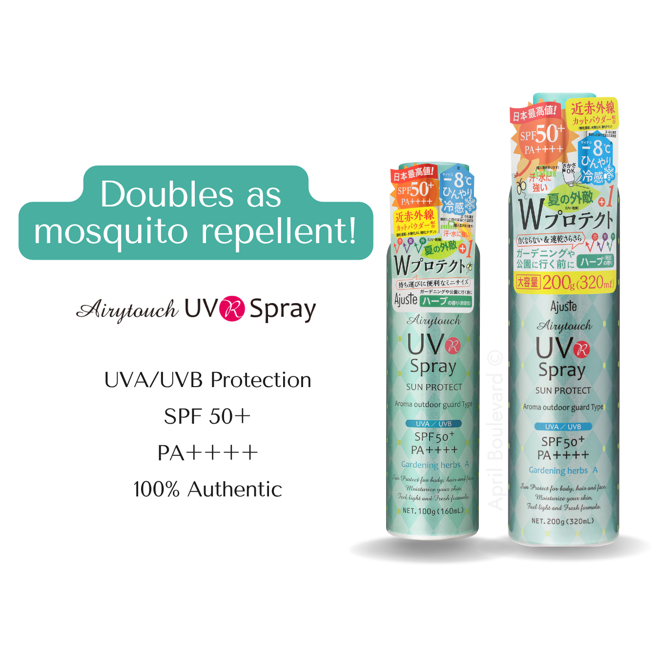 [Bundle Deal] Ajuste UV Spray - Non Fragrance + Garden Herbs SPF50+/PA++++ (100g/200g)