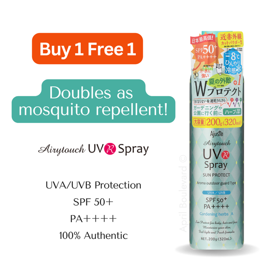 [Buy 1 Free 1] Ajuste UV Spray - Garden Herbs  SPF50+/PA++++ (100g/200g)
