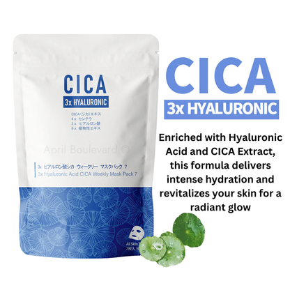 Mitomo - (Cica x Collagen /Hyaluronic Acid/Peptide Masks) - 7 Sheets