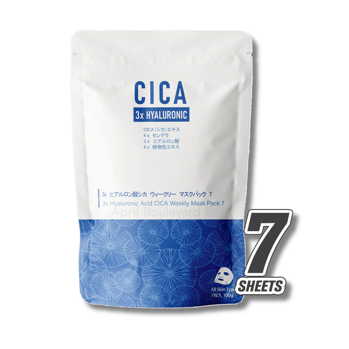 Mitomo - (Cica x Collagen /Hyaluronic Acid/Peptide Masks) - 7 Sheets