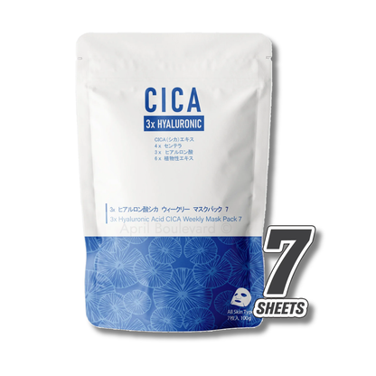 Mitomo - (Cica x Collagen /Hyaluronic Acid/Peptide Masks) - 7 Sheets