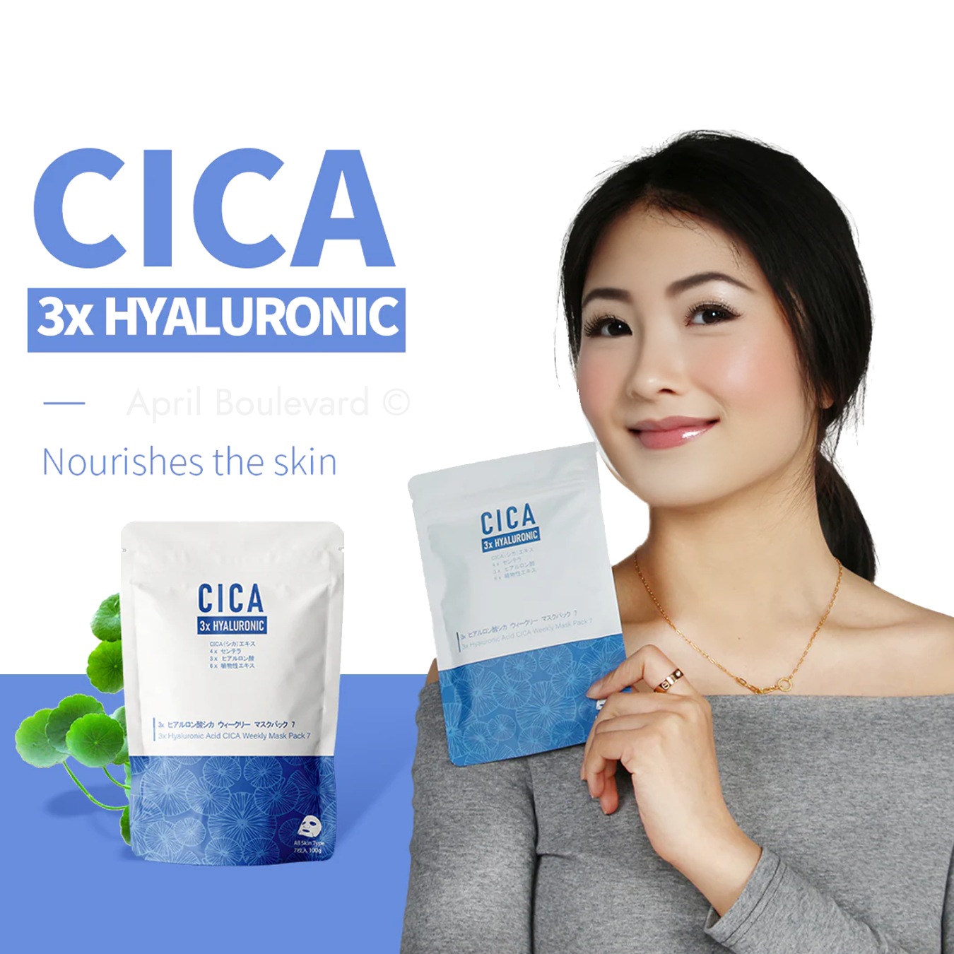 Mitomo - (Cica x Collagen /Hyaluronic Acid/Peptide Masks) - 7 Sheets
