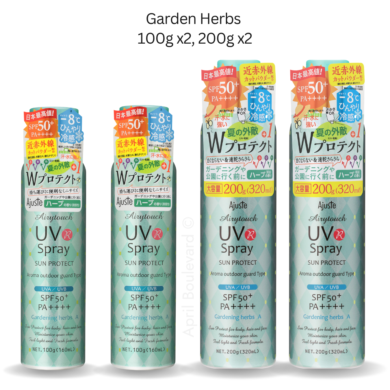 [Bundle Deal] Ajuste UV Spray - Non Fragrance + Garden Herbs SPF50+/PA++++ (100g/200g)