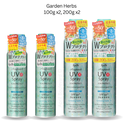 [Bundle Deal] Ajuste UV Spray - Non Fragrance + Garden Herbs SPF50+/PA++++ (100g/200g)