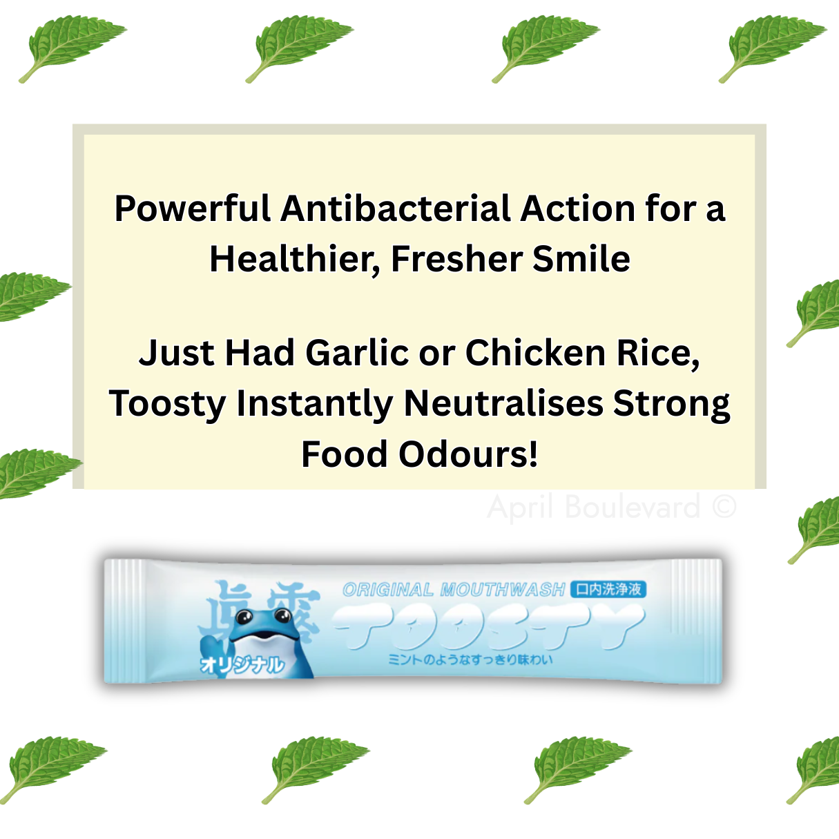 TOOSTY x Jinro Chamisul Mouthwash