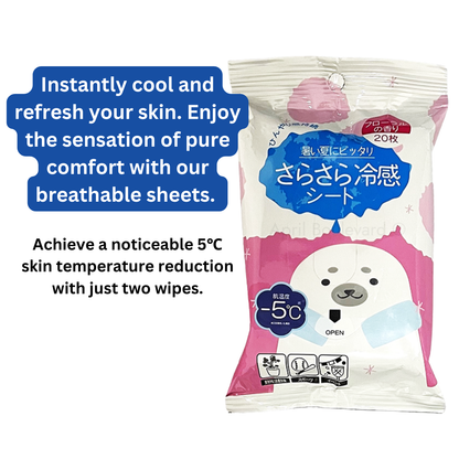 Koyo Kasei - NB Cool Sara Sara Sheet Floral Scent - 20 Sheets