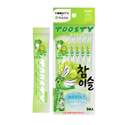 TOOSTY x Jinro Chamisul Mouthwash