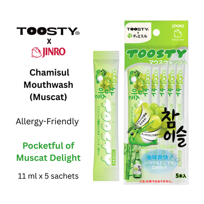 TOOSTY x Jinro Chamisul Mouthwash