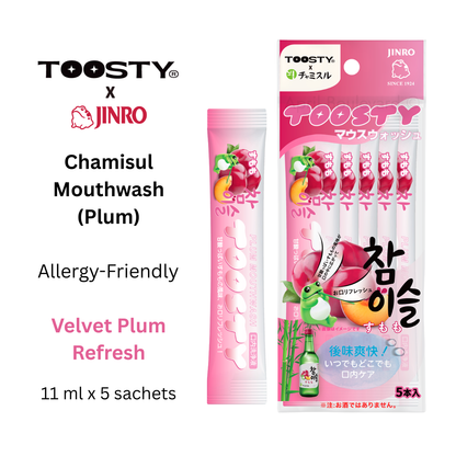 TOOSTY x Jinro Chamisul Mouthwash
