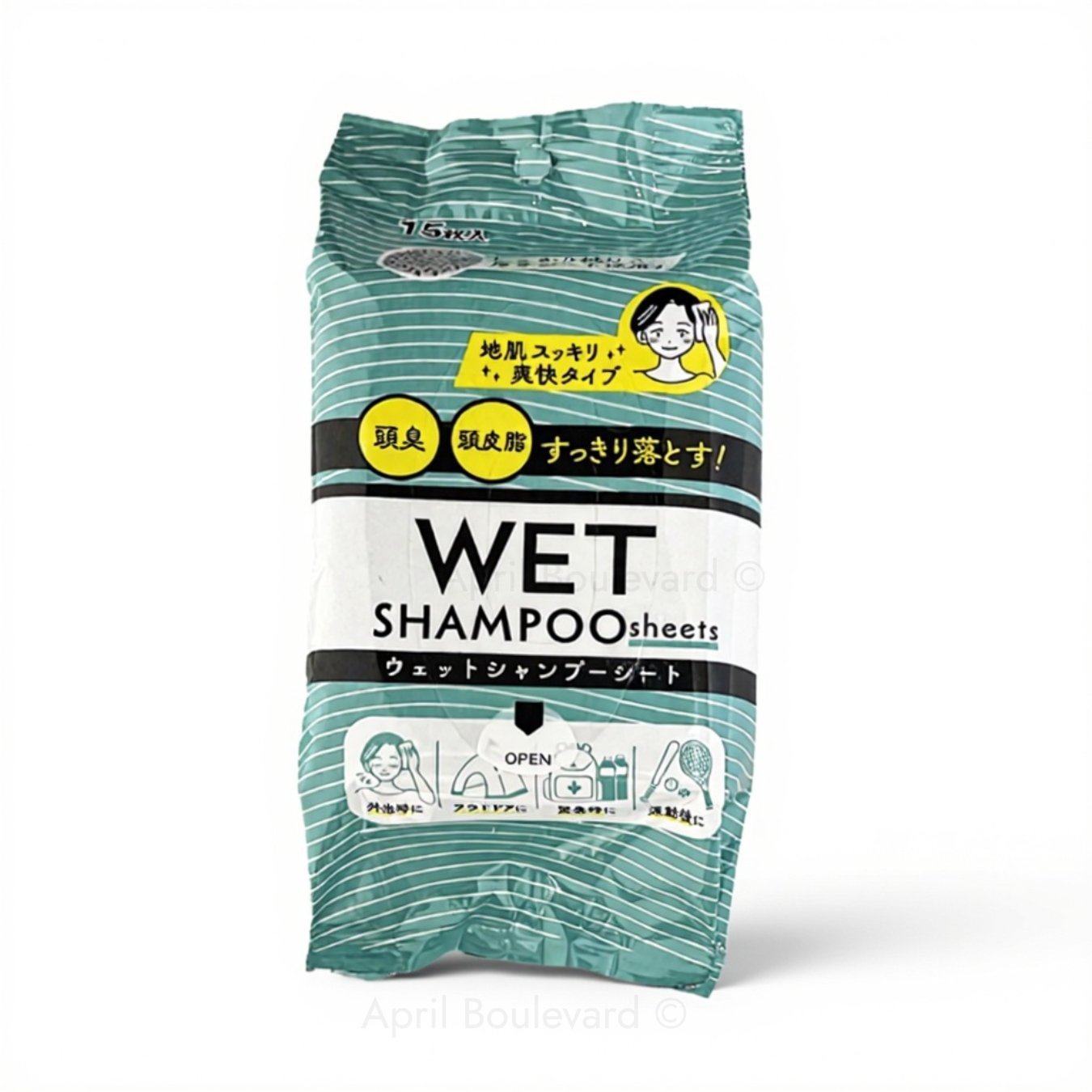 Koyo Kasei - NB Wet Shampoo Sheets - 15 Sheets