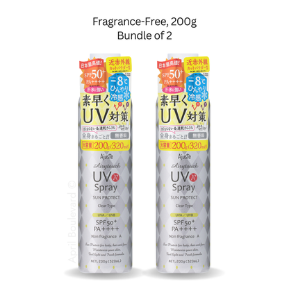 Ajuste UV Spray Non-Fragrance SPF50+ PA++++