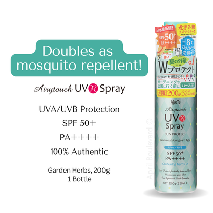 [Bundle Deal] Ajuste UV Spray - Non Fragrance + Garden Herbs SPF50+/PA++++ (100g/200g)
