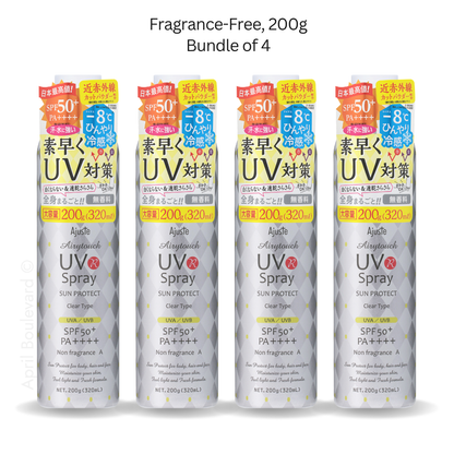 Ajuste UV Spray Non-Fragrance SPF50+ PA++++