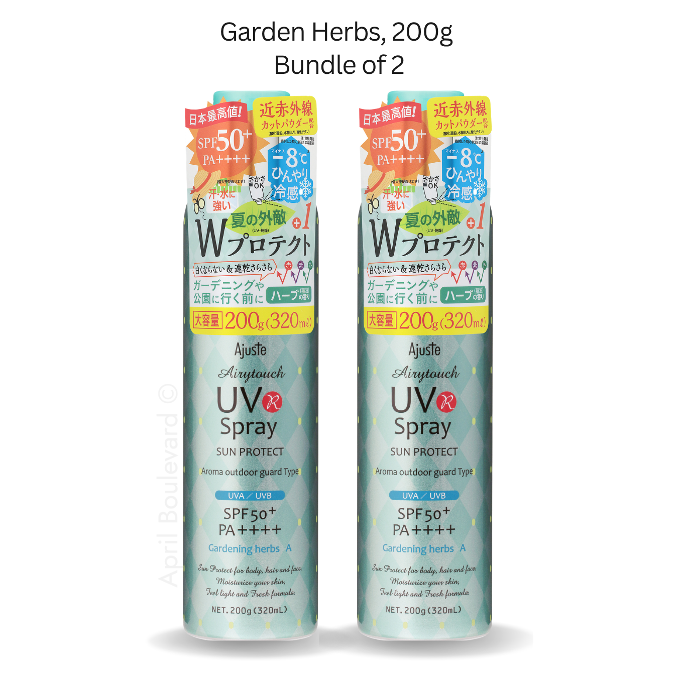 [Bundle Deal] Ajuste UV Spray - Non Fragrance + Garden Herbs SPF50+/PA++++ (100g/200g)
