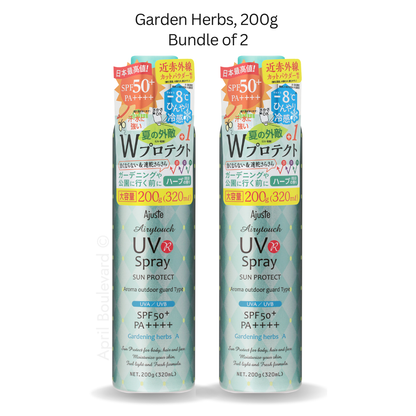 [Bundle Deal] Ajuste UV Spray - Non Fragrance + Garden Herbs SPF50+/PA++++ (100g/200g)